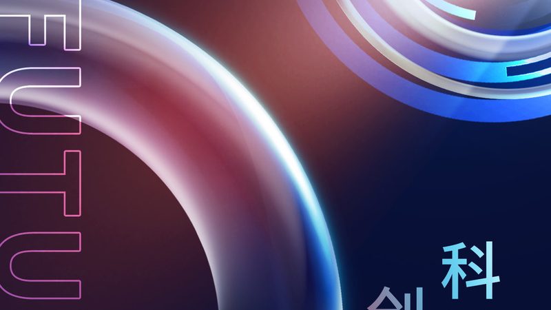 企业数字化转型的关键：商业模式培训的必要性